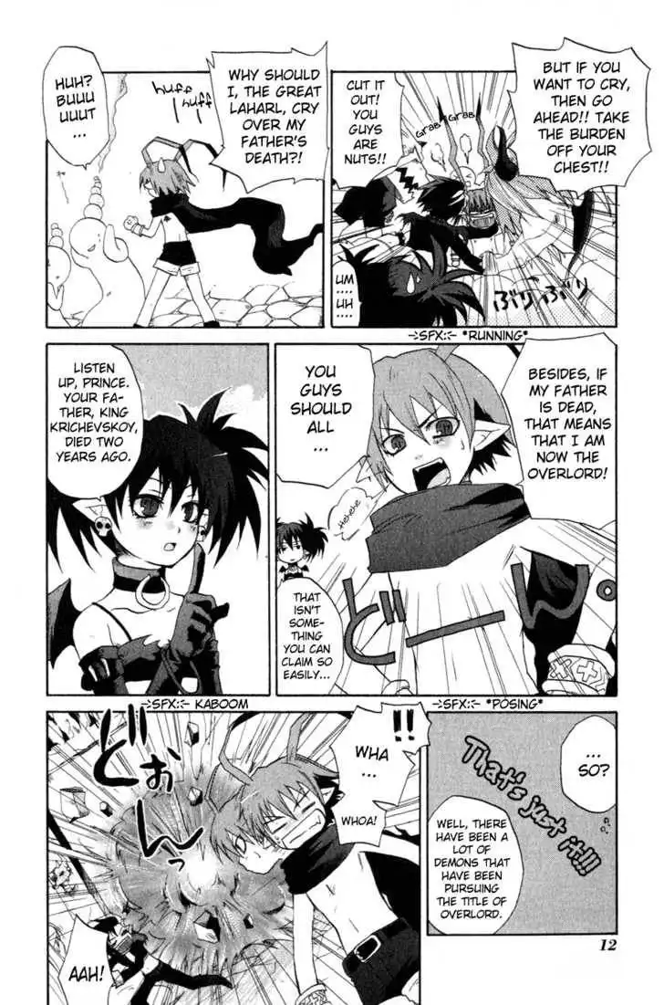 Makai Senki Disgaea Chapter 1 12